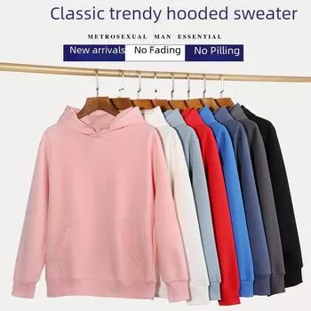 Осень/Зима 320G унисекс однотонный хлопок толстовка с капюшоном - длинный рукав для мужчин и женщин L чёрный