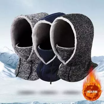 Осень-зима Балаклава с флисовой подкладкой, шапка для верховой езды на открытом воздухе, защита для лица, ветрозащитная регулируемая спортивная лыжная шапка на шнурке белый/серый