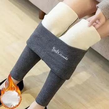 осень зима бархатные теплые леггинсы из овечьей шерсти для женщин с высокой талией женские леггинсы для фитнеса тренировки леггинсы для спортзала одежда из утолщенного флиса теплые брюки M светло-серый