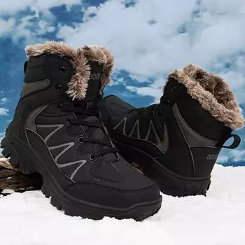 Осень/Зима Большие размеры Высокие зимние ботинки Водонепроницаемые уличные ботинки Мужские ботинки для снега по щиколотку Мужские походные ботинки 40 чёрный
