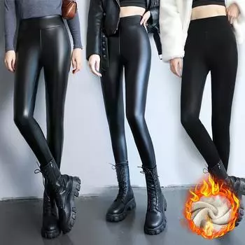 Осень-зима, черные флисовые матовые кожаные леггинсы из искусственной кожи, женские брюки с высокой талией, эластичные брюки с подтяжкой ягодиц, узкие леггинсы, брюки XXL