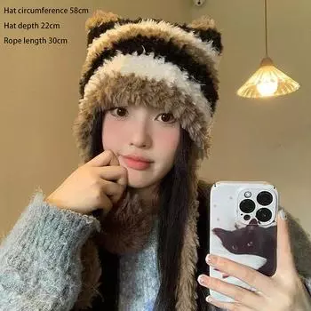 Осень-зима, цветная полосатая шерстяная шапка с вышивкой, наушники, теплая вязаная шапка, ветрозащитная вязаная шапка, корейская женская шапка для девочек as the picture