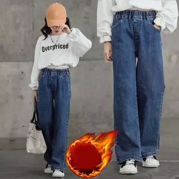 Осень-зима для девочек-подростков, джинсы, детские повседневные джинсовые брюки широкого кроя, бархатные теплые детские прямые брюки 160 чёрный