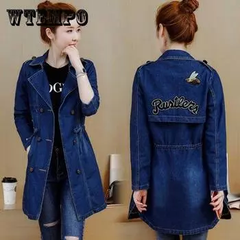 Осень-зима джинсовая куртка женская тонкая длинная базовая куртка женские джинсовые куртки больших размеров пальто крутые 5XL 5XL