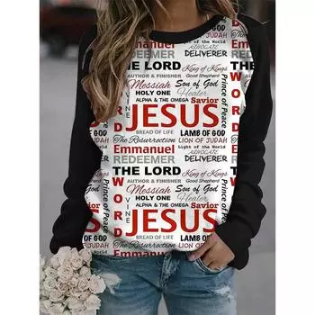 Осень-зима Иисус Письмо 3D Принт Толстовки Женские Толстовки с О-образным Вырезом Повседневная Уличная Одежда Y2k Пуловеры Harajuku Топ Женская Одежда S