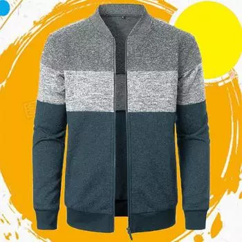Осень-зима кардиган свитер мужской флисовый свитер на молнии бархатный контрастный полосатый свитер пальто повседневные куртки Yasheng S серый/чёрный