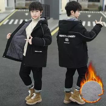 Осень-зима куртка для мальчиков утолщенный теплый воротник модное детское пальто с капюшоном на молнии верхняя одежда подарок на день рождения детская одежда 180 чёрный