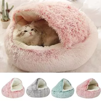 Осень-зима мягкая плюшевая кровать для домашних животных теплая удобная корзина для кошек и собак 2 в 1 спальный мешок гнездо для котят и щенков товары для животных diameter 35cm
