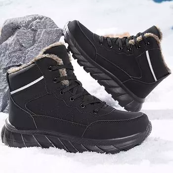 Осень/Зима Мужская обувь большого размера Кожаные кроссовки Уличные легкие табуреты Кроссовки для походов Мужские кроссовки 39 чёрный