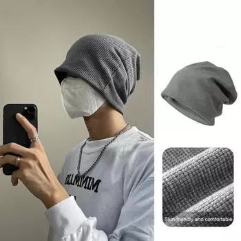 Осень-зима мужская шапка с начесом, мешковатая, однотонная, трикотажная, эластичная, сохраняет тепло, эластичная, термоизоляция, повседневная одежда для улицы, шапка-бини, противоскользящая чёрный