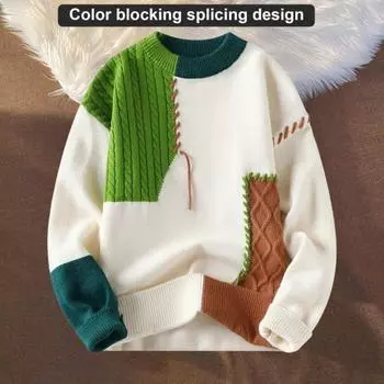 Осень-зима мужской свитер с цветными блоками, срезами, с круглым вырезом, свободный вязаный пуловер, толстый теплый низ M оранжевый