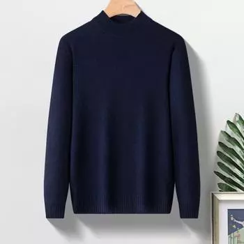 Осень-зима мужской свитер с круглым вырезом, толстый эластичный, с длинными рукавами, тонкий M серый