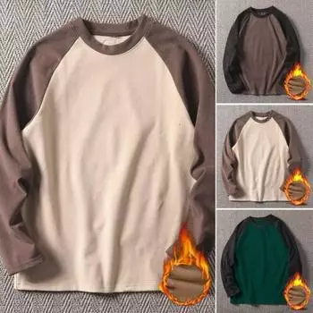 Осень-зима мужской топ с цветным блоком и круглым вырезом, длинный рукав, пуловер, большой размер, толстый, теплый, спортивный, фитнес, свитшот, повседневная одежда, деловая одежда L абрикосовый