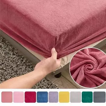 Осень-зима, нескользящая простыня, полное покрытие, молочный бархат, теплый чехол для кровати, защитный чехол для матраса, высота матраса 5-25 см(Нет наволочки) 90x200cm синий