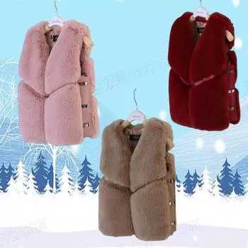 Осень Зима Новые Меховые Жилеты Для Мальчиков Девочек Утолщенные Хлопковые Детские Теплые Новые Однотонные Жилеты Верхняя Одежда Теплые Жилеты 90cm зелёный