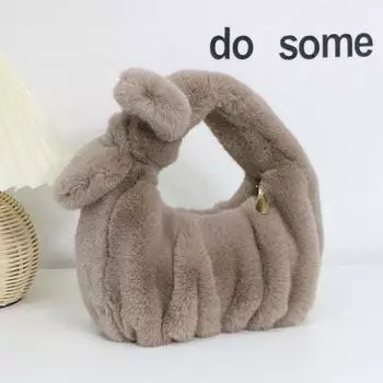 Осень-зима Новые однотонные плюшевые маленькие сумки Мягкие плиссированные женские клатчи Модная универсальная сумка-облако для званого ужина, свадьбы, танцевальной вечеринки чёрный