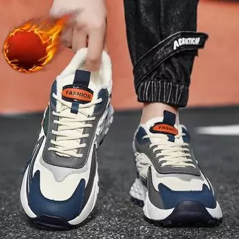 Осень/Зима Новые Сохраняющие Тепло Плюшевые Утеплители Толстая Подошва Спортивные и Отдых Мужские Туфли 40 белый