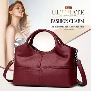 Осень-зима Новые женские сумки Высококачественная мягкая сумка через плечо из искусственной кожи Простые сумки-мессенджеры для матерей среднего возраста Подарки на женский день бордовый