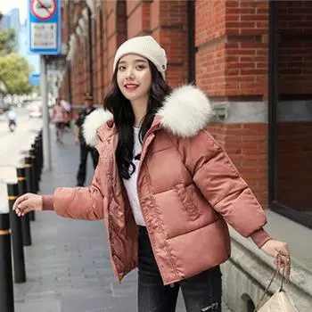Осень-зима, пальто с капюшоном, парки с меховым воротником, женские парки больших размеров, женская теплая верхняя одежда, короткая пуховая куртка S синий