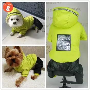 Осень-зима собака щенок камуфляж с капюшоном 4 ноги теплый свитер одежда зимний комбинезон костюм для домашних животных