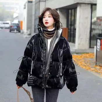 Осень-зима, утепленная теплая парка, женская повседневная однотонная свободная куртка с капюшоном, верхняя одежда для женщин S