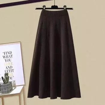 Осень-зима вязание длинные юбки женские элегантные однотонные юбки с высокой талией женские большие качели длинная юбка XXXL кофейный