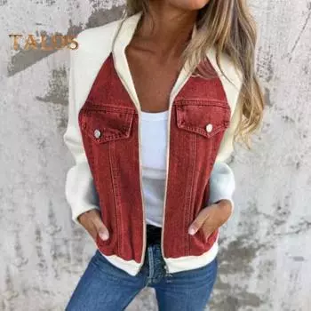 Осень-зима женская куртка соответствующего цвета с карманами на молнии кардиган с длинными рукавами в стиле пэчворк реглан с отложным воротником повседневное повседневное пальто M синий