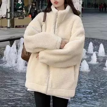 Осень-зима женская куртка толстый плюшевый однотонный воротник-стойка теплая ветрозащитная мягкая застежка-молния свободный кардиган с длинным рукавом женское пальто S абрикосовый