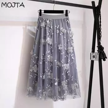 Осень-зима, женская повседневная длинная юбка с высокой талией, сетчатая юбка до середины икры с бисером, женские длинные юбки для женщин one size розовый