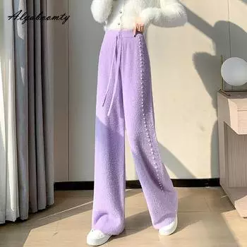 Осень-зима женские вязаные толстые теплые брюки с бисером и высокой талией черные, белые, абрикосовые, розовые, фиолетовые вязаные брюки, элегантные женские широкие брюки One Size розовый