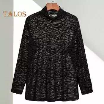 Осенне-весенний мужской топ из прозрачной сетки с принтом зебровой текстуры, тонкая эластичная рубашка с высоким воротником и длинными рукавами для клубной вечеринки S чёрный