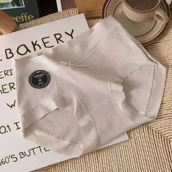 Осенне-зимнее детское нижнее белье из чистого хлопка, нижнее белье для женщин, приятные для кожи, голые, антибактериальные, бесследные шорты, трусики M