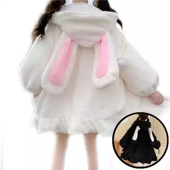 Осенне-зимнее милое меховое пальто с кроличьими ушками для девочек, стеганое пальто из овечьей шерсти с капюшоном, японский каваи 3XL белый