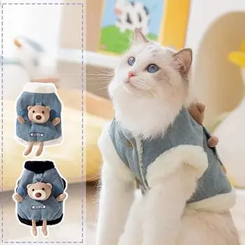 Осенне-зимнее пальто для домашних животных с карманным медведем, ковбойский жилет для тяги, утолщенная теплая одежда для домашних животных, одежда для собак маленьких собак, одежда для щенков XS