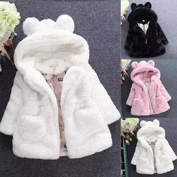 Осенне-зимнее пальто с капюшоном для маленьких девочек, плащ, куртка, толстая теплая одежда 110 чёрный