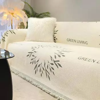 Осенне-зимнее плюшевое полотенце для дивана, высококачественный нескользящий чехол, полностью обернутый, кожаная подушка, цельный чехол, ткань 180*130cm