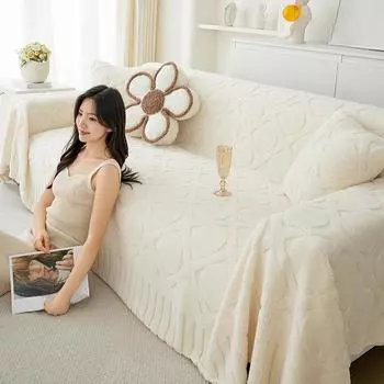 Осенне-зимнее полотенце для дивана, плюшевый чехол для дивана, утолщенная ткань, чехол для дивана, цельная подушка для дивана 180*130cm