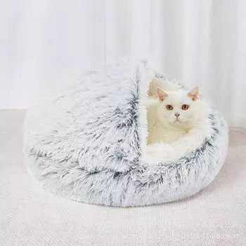 Осенне-зимнее полузакрытое теплое кошачье гнездо Полузакрытое собачье гнездо-ракушка Чехол-гнездо для кошки Кровать для кошки Гнездо для питомца Гнездо для собаки 40cm