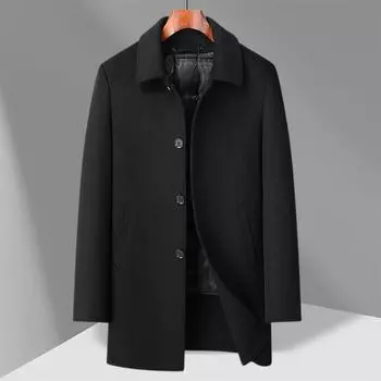 Осенне-зимнее шерстяное пальто мужское средней и длинной длины со съемным пуховиком шерстяное пальто для папы мужская одежда 170 чёрный