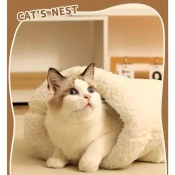 Осенне-зимнее теплое гнездо для кошек, спальный мешок, гнездо с высверленным отверстием, закрытое гнездо для котят, безопасное гнездо для собак, гнездо с высверленным отверстием, товары для домашних животных Corduroy brown