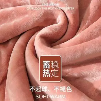 Осенне-зимнее термобелье женское бархатное утолщенное большого размера fat sister облегающее крое с длинными рукавами верхняя часть рубашки осенняя одежда M [recommended 70-45kg]