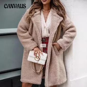 Осенне-зимнее женское пальто больших размеров с длинным рукавом и лацканами, женский плюшевый топ S хаки