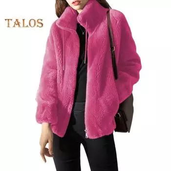 Осенне-зимнее женское пальто-кардиган с двухсторонним меховым плюшем, застегивающимся на молнию, воротником-стойкой, длинными рукавами, утолщенным однотонным коралловым флисом S розы красного