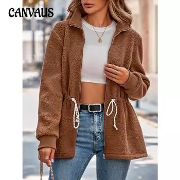 Осенне-зимнее женское пальто, повседневное однотонное пальто с воротником-стойкой и завязкой на талии, плюшевая куртка с длинными рукавами S абрикосовый