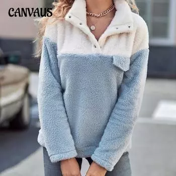 Осенне-зимнее женское пальто разного цвета, удобное повседневное пальто со стоячим воротником, плюшевый толстый топ с длинными рукавами S светло-зеленый