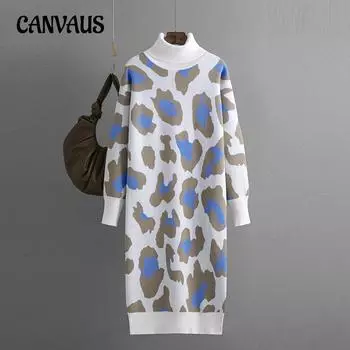 Осенне-зимнее женское платье-свитер, вязаное платье с высоким воротом, модные длинные платья с леопардовым принтом One Size серый