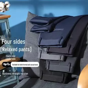 Осенне-зимние эластичные повседневные брюки с высокой талией для мужчин среднего и пожилого возраста 34 (2 feet 7)