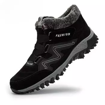 Осенне-зимние бархатные теплые мужские и женские уличные ботинки больших размеров для увеличения роста, спортивная обувь для пар 35 чёрный