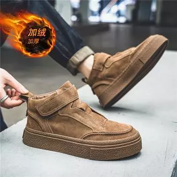 Осенне-зимние бархатные теплые мужские туфли 2025 года, новые мужские высокие хлопковые туфли, модные мужские студенческие повседневные туфли для сноуборда 39