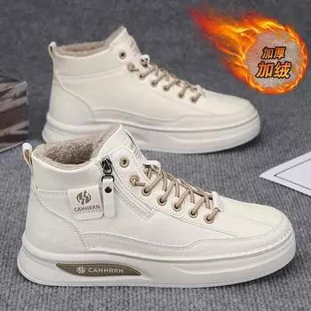 Осенне-зимние бархатные утолщенные теплые туфли на подошве, повседневные кожаные туфли со шнуровкой, спортивные мужские туфли 40